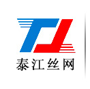 泰江專業鋼格板生產廠家